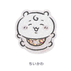 [Pre-order] "Chiikawa" Chiikawa Baby - Stickers that can be stick on smartphone - Chiikawa 